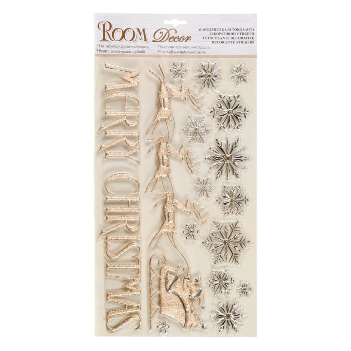 Autocolant Decorativ Crăciun, Room Decor, Bej Argintiu, 24x47cm, Mesaj Merry Christmas
