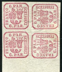 1864 , Lp 12 , Principatele Unite 6 Parale , bloc 4 , perechi 90 grd , N.G. foto