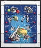 DDR 1971, Cosmos, MNH, serie neuzata