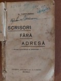 Scrisori fara adresa- G. Topirceanu