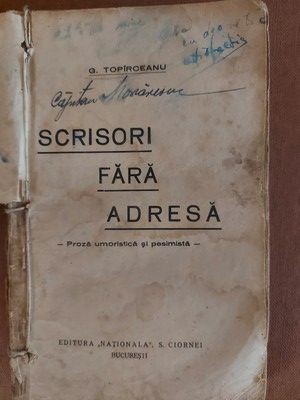 Scrisori fara adresa- G. Topirceanu foto