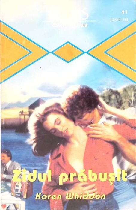 ZIDUL PRABUSIT-KAREN WHIDDON-270334