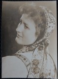Carte Postala, Portret de tanara in costum traditional german, 1958