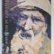 BRANCUSI IN ROMANIA by BARBU BREZEANU , TEXT IN LIMBA ENGLEZA , 2005