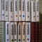 Rebreanu- Opere, 20 volume