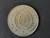 5 DM &quot;Frankfurter Nationalversammlung&quot; G, 1973, RFG - A 2928, Europa