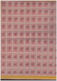 RO-0131-ROMANIA 1919-Coala de 100 timbre -Lp 70II STP1918 negru pe 10 bani rosu, Nestampilat
