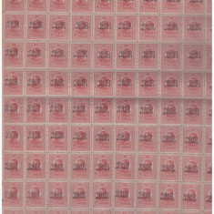 RO-0131-ROMANIA 1919-Coala de 100 timbre -Lp 70II STP1918 negru pe 10 bani rosu