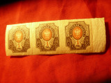 Straif Rusia 1917 3 timbre 1 rubla nedantelat, Nestampilat
