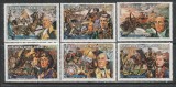 Guinea Bissau 1976 - A 200-a Aniversare a Revolutiei Americane 6v MNH