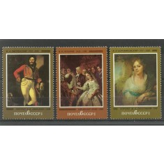 URSS 1982 - picturi, artisti rusi, serie neuzata