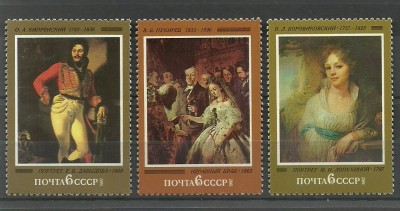 URSS 1982 - picturi, artisti rusi, serie neuzata foto