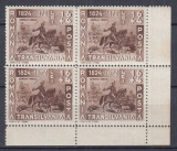 ROMANIA 1942 LP 150 AVRAM IANCU BLOC DE 4 TIMBRE MNH, Nestampilat