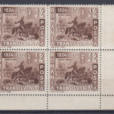 ROMANIA 1942 LP 150 AVRAM IANCU BLOC DE 4 TIMBRE MNH