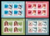 2001 Romania - Rase de caini 4 blocuri de 4 timbre LP 1551 a, MNH, Nestampilat