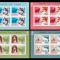 2001 Romania - Rase de caini 4 blocuri de 4 timbre LP 1551 a, MNH