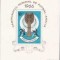 1966 - C.M. fotbal Anglia, colita neuzata