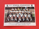 Foto fotbal - CF SPORTUL STUDENTESC BUCURESTI (starea din foto)