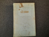 Cehov OPERE VOL 5 ,Povestiri 1883-1884, Ed. Cartea Rusa 1954 RF22/0