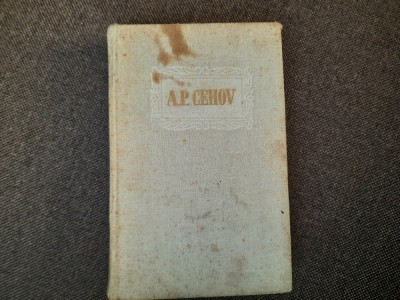 Cehov OPERE VOL 5 ,Povestiri 1883-1884, Ed. Cartea Rusa 1954 RF22/0 foto