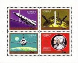 Ungaria 1970 - Soyuz 9, bloc neuzat
