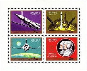 Ungaria 1970 - Soyuz 9, bloc neuzat foto