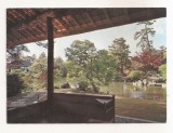 FA125 -Carte Postala- JAPONIA - Jardin de la Villa Imperiale de Katsura, Kyoto, circulata