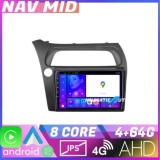 Navigatie Honda Civic Hatchback 2006 2012 KIT hatchback EDOTEC-LITE Android Ecran 720P Octa Core 4 64 Carplay CarStore Technology