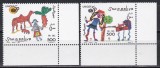 Somalia 1996 - A 50-a aniversare a Fondului Națiunilor Unite pentru Copii, MNH, Nestampilat
