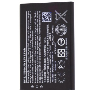Acumulator Microsoft BV-5J, Lumia 435, Lumia 532 foto