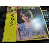 Vinil &quot;Japan Press&quot; Ann Burton &lrm;&ndash; NEW Gold Disc (EX)
