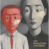 Cumpara ieftin The Revolution Continues: New Art from China