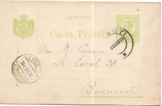 carte postala - Ferdinand cu marca fixa 5 bani verde foto