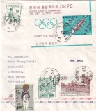FILATELIE TEMATICA - PLIC COREEA DE SUD TEMATICA JOCURILE OLIMPICE AIR MAIL