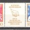 D.D.R.1972 Congresul sindicatelor libere-streif SD.351