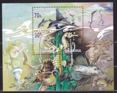 UCRAINA UKRAINA 2001 FAUNA MARINA BLOC MNH foto
