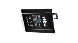 Baterie de telefon mobil VHBW Lenovo BL250 - 2400mAh, 3.85V, Li-polymer