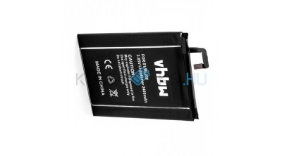 Baterie de telefon mobil VHBW Lenovo BL250 - 2400mAh, 3.85V, Li-polymer foto