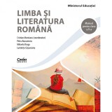 Cumpara ieftin Limba si literatura romana Manual pentru clasa a V-a, Petru Bucurenciu, Corint