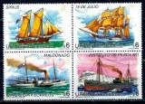 Uruguay 1998 - Vapoare, nave, serie neuzata
