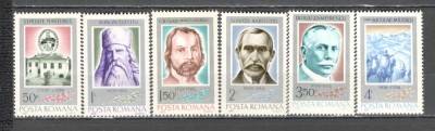 Romania.1984 Aniversari ZR.725 foto