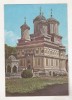 Bnk cp Manastirea Curtea de Arges - Vedere - uzata, Circulata, Printata