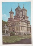 bnk cp Manastirea Curtea de Arges - Vedere - uzata
