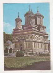 bnk cp Manastirea Curtea de Arges - Vedere - uzata
