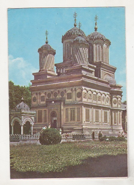bnk cp Manastirea Curtea de Arges - Vedere - uzata