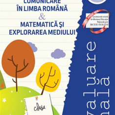 Evaluare finala clasa a II-a. Comunicare in limba romana si Matematica si explorarea mediului | Aurelia Arghirescu , Floarea Ancuta, Nicoleta Frumosu,