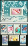 Mongolia 1984 - Lot Complet Jocurile Olimpice de Iarnă Sarajevo '84 : Seria Integrală de 7 Valori + Colița Poștală &Icirc;ncastrată de 4 ₮ MNH -MNG1