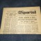 ZIARUL SPORTUL 12 DECEMBRIE 1984 UNIVERSITATEA CRAIOVA ZELEZNICEAR