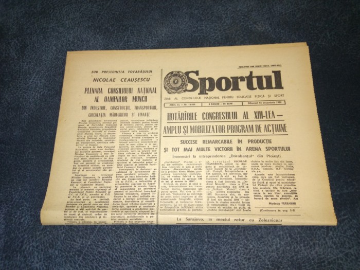 ZIARUL SPORTUL 12 DECEMBRIE 1984 UNIVERSITATEA CRAIOVA ZELEZNICEAR