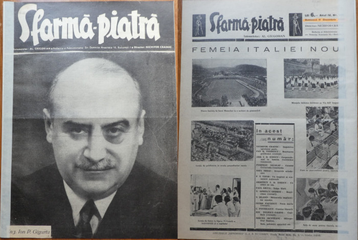 Sfarma Piatra, ziar legionar, ianuarie 1939, Nichifor Crainic